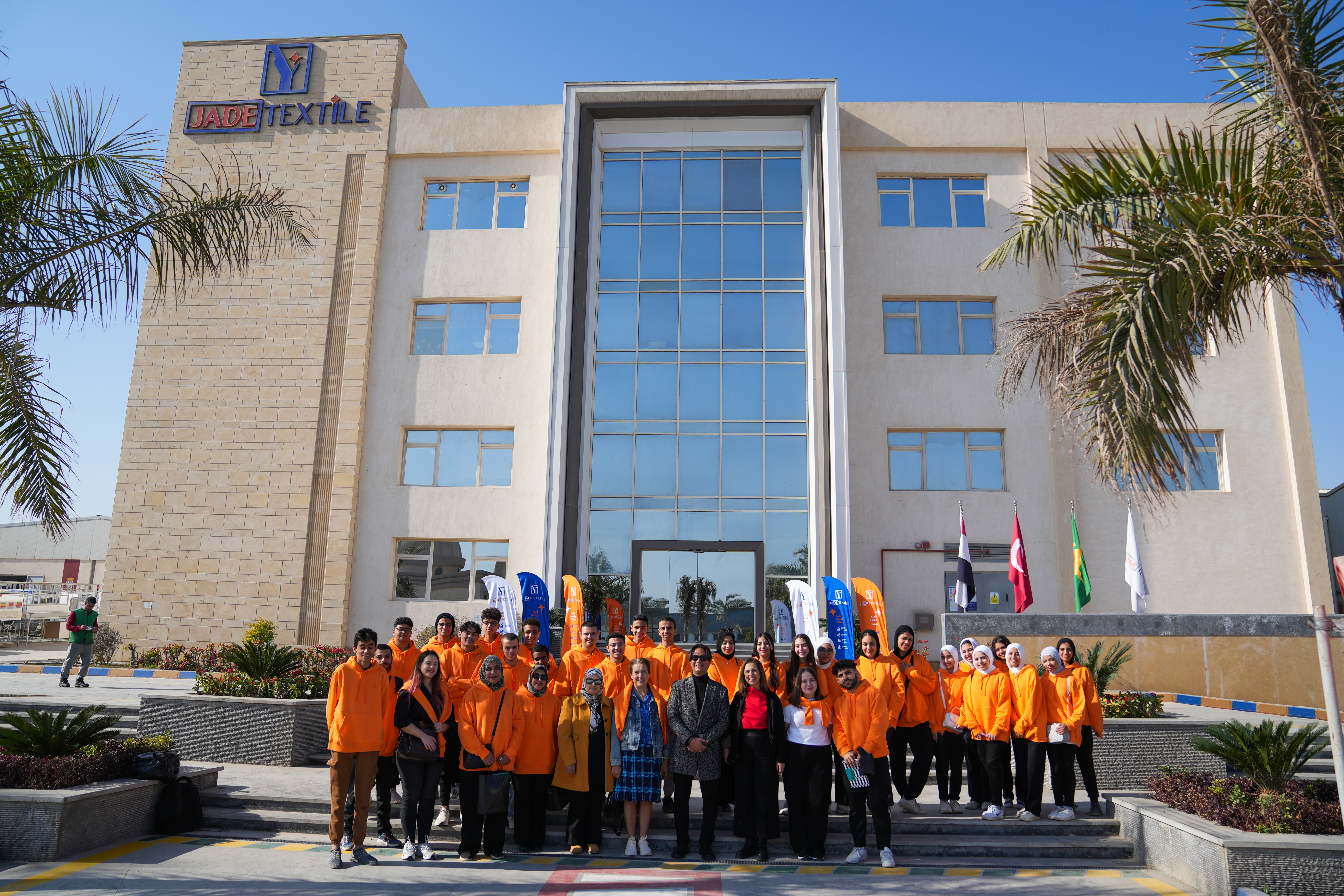 Jade Textile Champions a Culture of Giving and Volunteerism: "People First" – An Inspiring Educational and Humanitarian Journey in Egypt