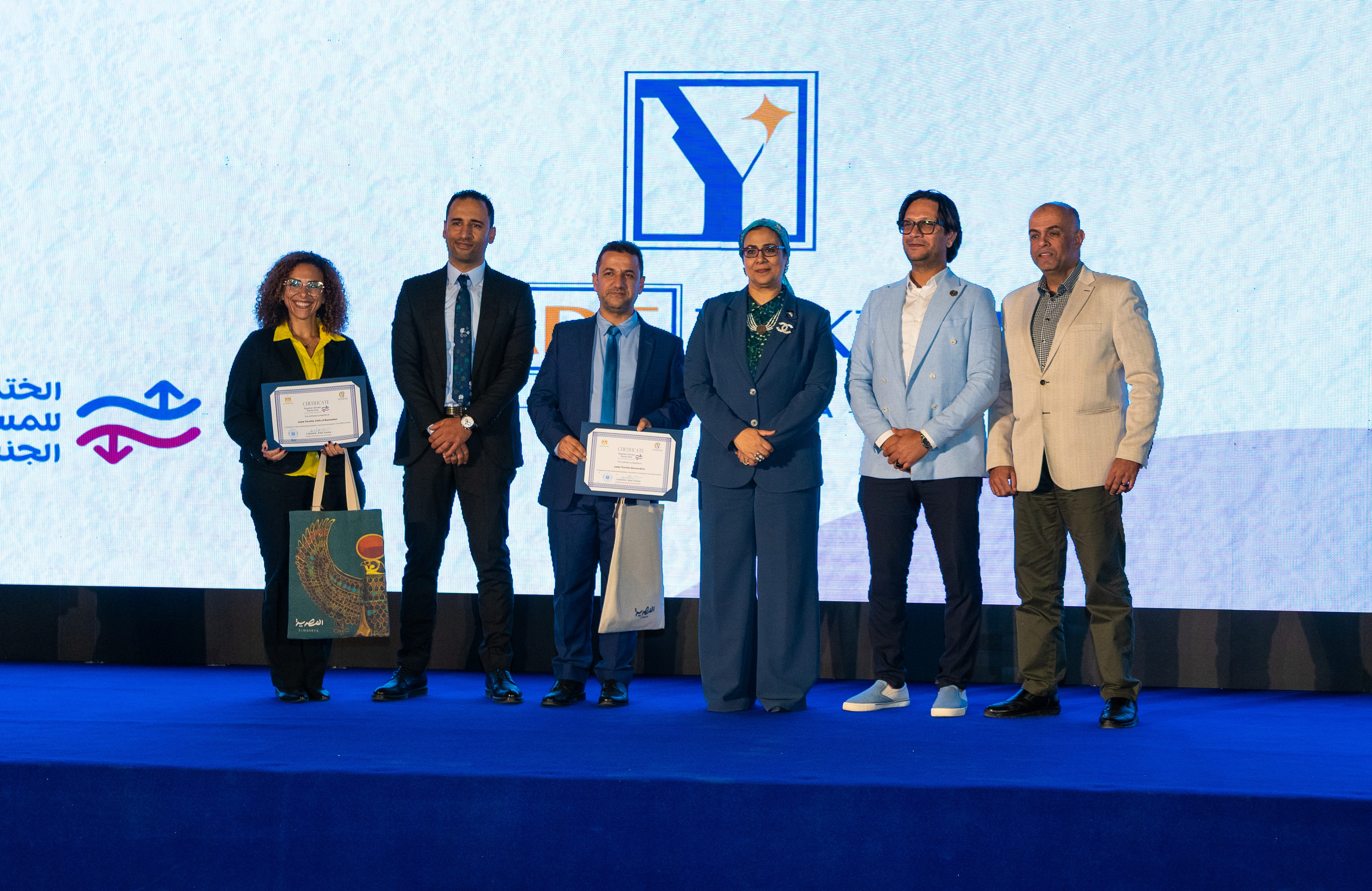 JadeTextile receives the 2025 Gender Equality Seal