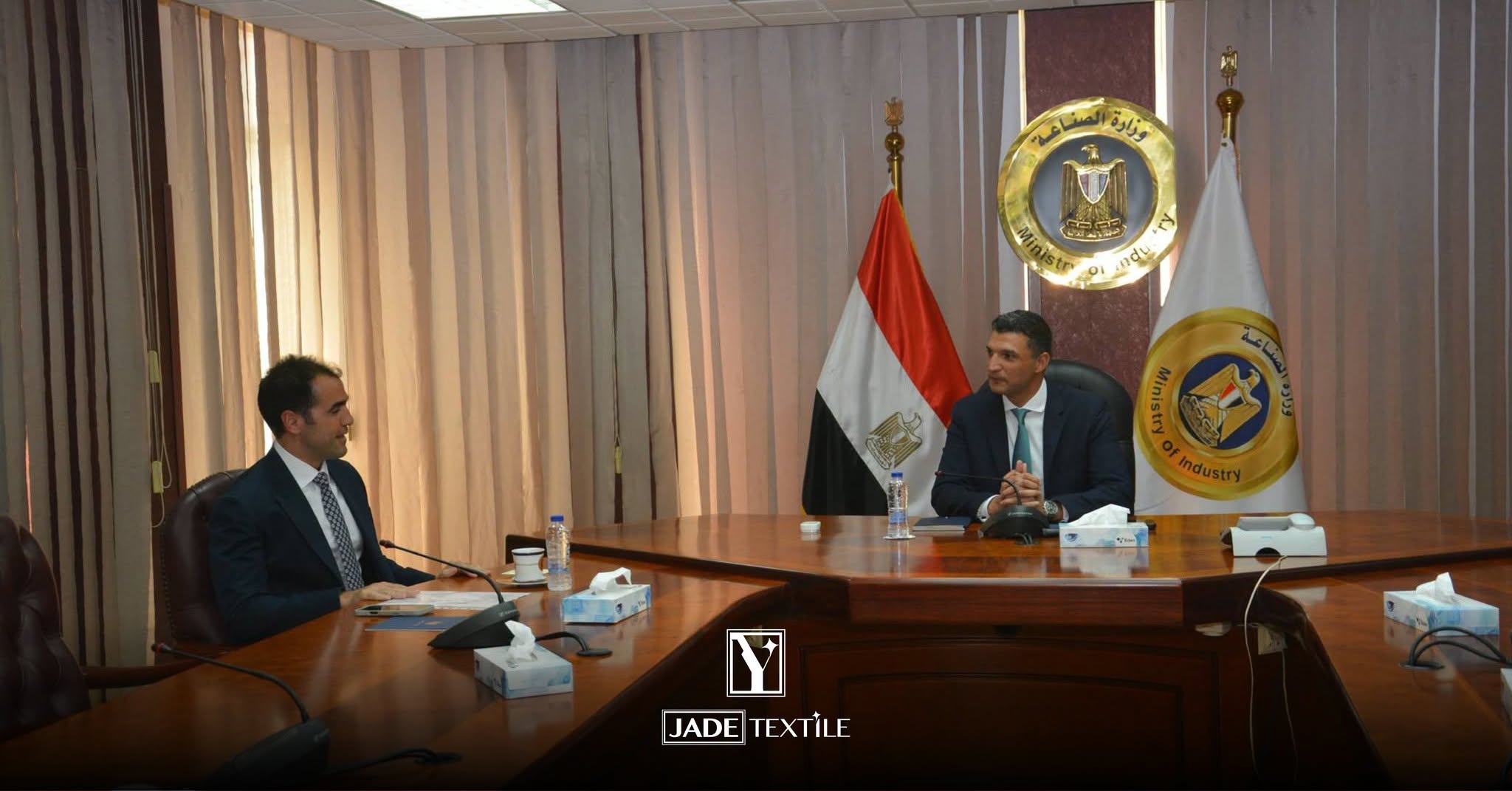 Jade Textile Discusses Expansion, Sustainability, and Export Growth Plans with Minister of Industry