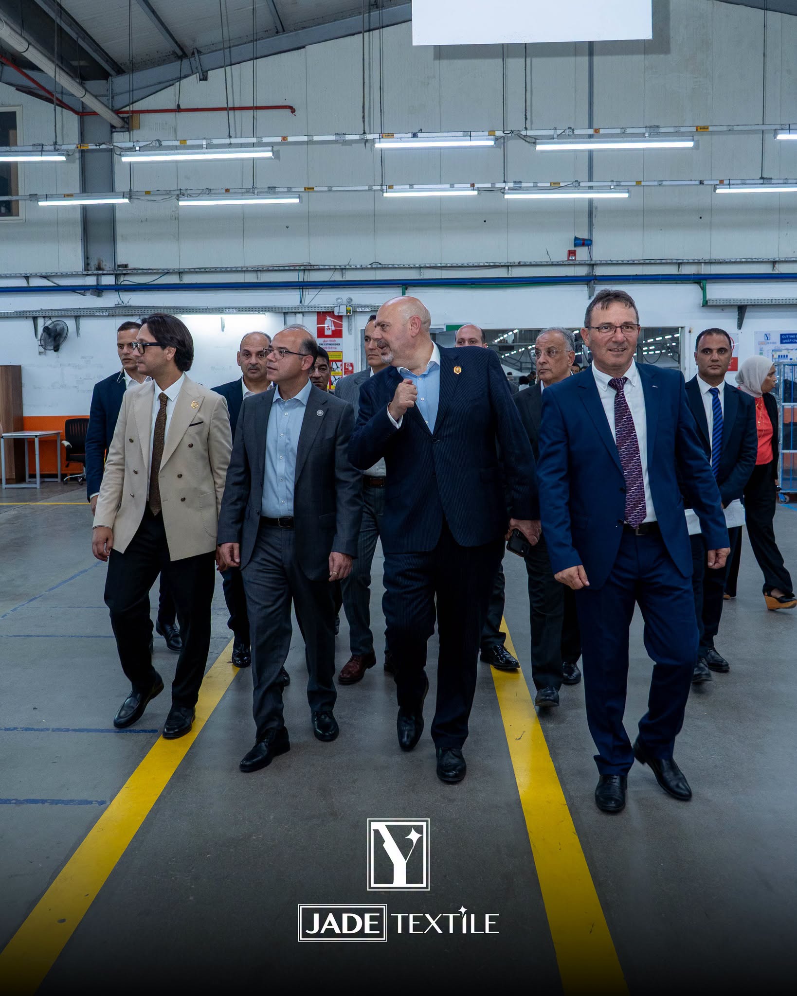 Ministry of Investment and Foreign Trade Visits Jade Textile Ismailia, Praises Sustainable Industrial Investment model